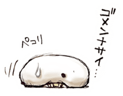 Mame-Daifuku-San sticker #3786588
