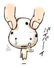 Mame-Daifuku-San sticker #3786590