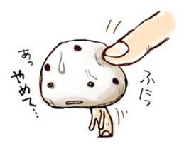 Mame-Daifuku-San sticker #3786591