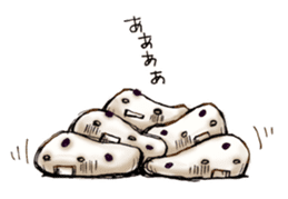 Mame-Daifuku-San sticker #3786594