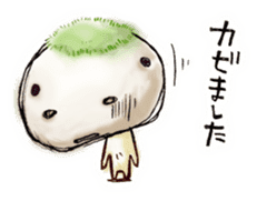 Mame-Daifuku-San sticker #3786595