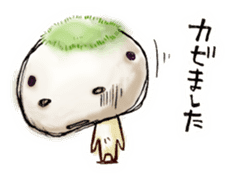 Mame-Daifuku-San sticker #3786595