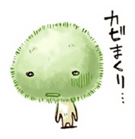 Mame-Daifuku-San sticker #3786596