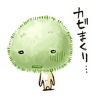 Mame-Daifuku-San sticker #3786596