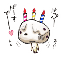 Mame-Daifuku-San sticker #3786599