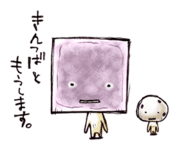 Mame-Daifuku-San sticker #3786600
