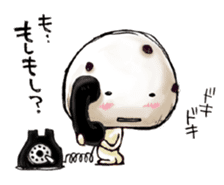 Mame-Daifuku-San sticker #3786601