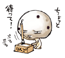 Mame-Daifuku-San sticker #3786603
