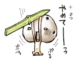 Mame-Daifuku-San sticker #3786604