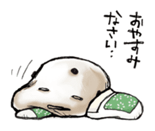 Mame-Daifuku-San sticker #3786606