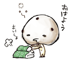 Mame-Daifuku-San sticker #3786607