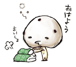 Mame-Daifuku-San sticker #3786607