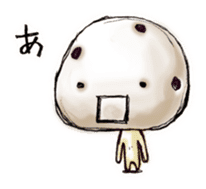 Mame-Daifuku-San sticker #3786610