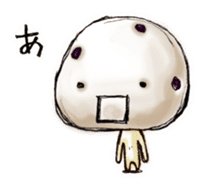 Mame-Daifuku-San sticker #3786610