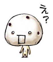 Mame-Daifuku-San sticker #3786613
