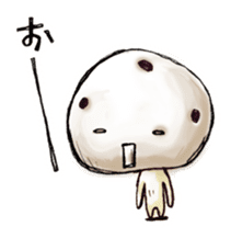 Mame-Daifuku-San sticker #3786614