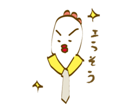 Mr.Chicken(Japanese) sticker #3786857