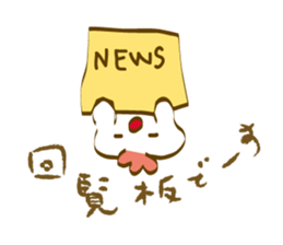Mr.Chicken(Japanese) sticker #3786859