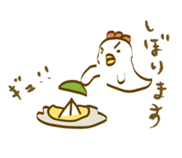 Mr.Chicken(Japanese) sticker #3786860