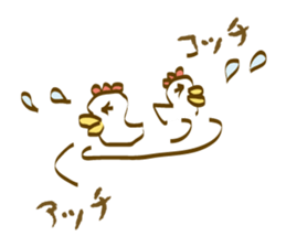 Mr.Chicken(Japanese) sticker #3786864