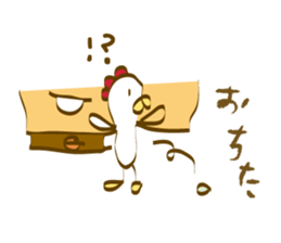Mr.Chicken(Japanese) sticker #3786865