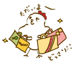 Mr.Chicken(Japanese) sticker #3786866