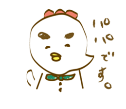 Mr.Chicken(Japanese) sticker #3786867