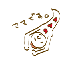 Mr.Chicken(Japanese) sticker #3786868