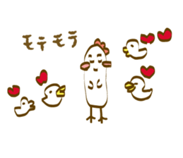 Mr.Chicken(Japanese) sticker #3786871