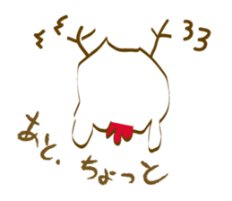 Mr.Chicken(Japanese) sticker #3786873