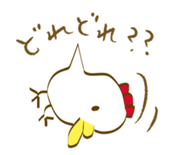 Mr.Chicken(Japanese) sticker #3786875