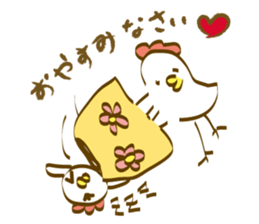 Mr.Chicken(Japanese) sticker #3786876