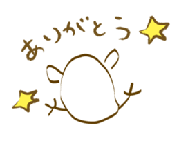 Mr.Chicken(Japanese) sticker #3786877