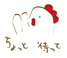 Mr.Chicken(Japanese) sticker #3786879
