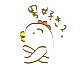 Mr.Chicken(Japanese) sticker #3786881