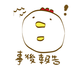 Mr.Chicken(Japanese) sticker #3786882