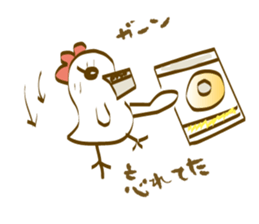Mr.Chicken(Japanese) sticker #3786883