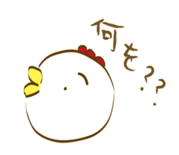 Mr.Chicken(Japanese) sticker #3786886