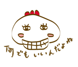 Mr.Chicken(Japanese) sticker #3786893