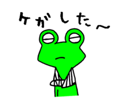 Frog8v2 sticker #3786896