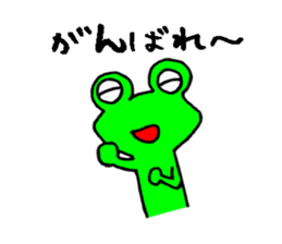 Frog8v2 sticker #3786897