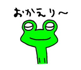 Frog8v2 sticker #3786898