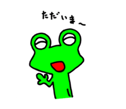 Frog8v2 sticker #3786903