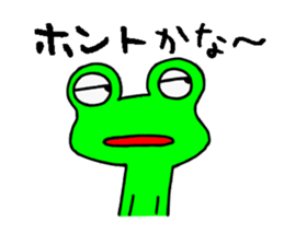 Frog8v2 sticker #3786907