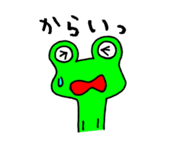 Frog8v2 sticker #3786912