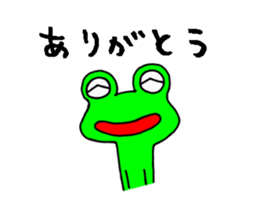 Frog8v2 sticker #3786913