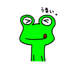 Frog8v2 sticker #3786917
