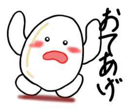 Daily life of quail's egg sticker #3786982