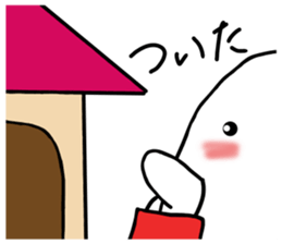 Daily life of quail's egg sticker #3786991