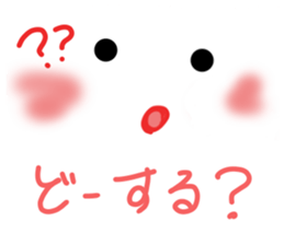 Daily life of quail's egg sticker #3786994